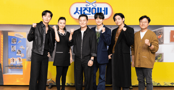 Siap Lihat Koki Park Seo Joon? ‘Jinny’s Kitchen’ akan Kembali Lagi dengan Musim ke-2!
